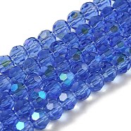 Electroplate Transparent Glass Beads Strands, Faceted, Round, Rainbow Plated, Light Blue, 6mm, Hole: 1mm, about 98~100pcs/strand, 20.39~20.59 inch(51.8~52.3cm)(EGLA-A035-T6mm-L14)