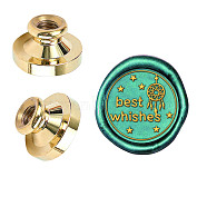 Wax Seal Brass Stamp Head, for Wax Seal Stamp, Word, 25x14.5mm(AJEW-WH0209-597)