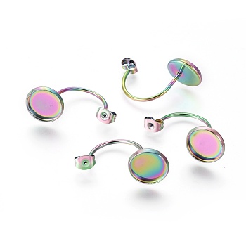 Ion Plating(IP) 304 Stainless Steel Ear Nuts, Butterfly Earring Backs for Post Earrings, Flat Round Cabochon Settings, Rainbow Color, Tray: 10mm, 27x12x15mm, Hole: 0.8mm