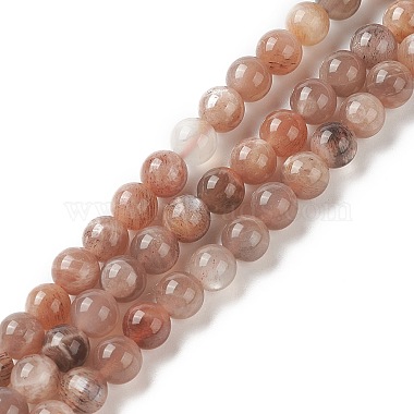 Round Multi-Moonstone Beads