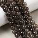 Natural Smoky Quartz Beads Strands(G-B167-A09-8mm)-1