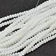 Faceted Rondelle Glass Beads Strands(GLAA-I033-3mm-03)-1