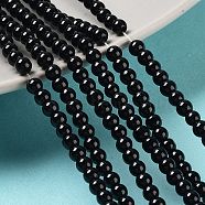 Baking Painted Glass Pearl Bead Strands, Pearlized, Round, Black, 3~4mm, Hole: 0.5mm, about 195pcs/strand, 23.6 inch(HY-Q003-3mm-80)