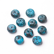 Natural Howlite Beads, Dyed & Heated, Flat Round/Disc, 10~10.5x5.4~6mm, Hole: 1mm(G-O184-29)