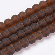 Transparent Glass Beads Strands, Frosted, Round, Coconut Brown, 10mm, Hole: 1.5mm, about 33pcs/strand, 12.9 inch(X-GLAA-Q064-14-10mm)