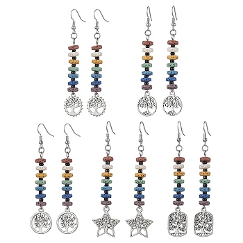 Colorful Natural Dyed Lava Rock Disc Beaded Dangle Earrings, Alloy Long Drop Earrings, Mixed Shapes, 78~83x14~20.5mm