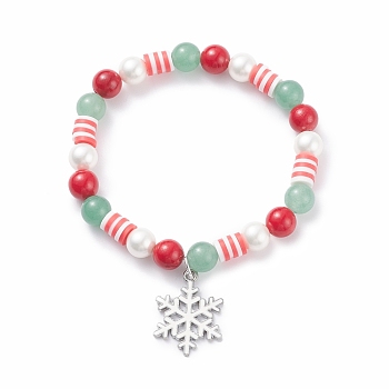 Natural Green Aventurine & Mashan Jade & Shell Pearl Stretch Bracelet with Christmas Snowflake Alloy Charm, Preppy Bracelet for Women, Mixed Color, Inner Diameter: 2-1/8 inch(5.5cm)