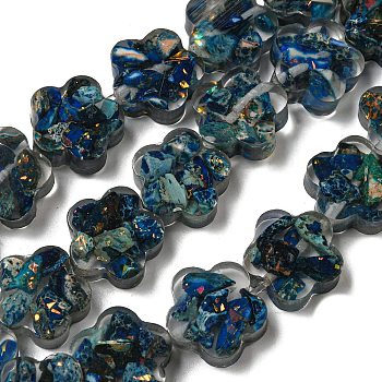 Dyed Natural Imperial Jasper with Resin Beads Strands, Flower, Royal Blue, 15x16x5.5mm, Hole: 1.2mm, about 12pcs/strand, 8.46''(21.5cm)