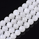 Natural Rainbow Moonstone Beads Strands(G-S150-64-6mm)-1