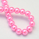 Baking Painted Pearlized Glass Pearl Round Bead Strands(X-HY-Q330-8mm-68)-4