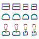 Fashewelry 18 pièces 6 style rectangle et d forme en alliage de zinc boucle réglable fermoirs sacs accessoires pour sangle(FIND-FW0001-23)-1