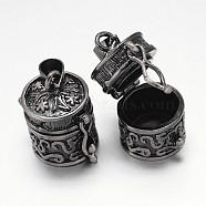 Carved Column Rack Plating Brass Prayer Box Pendants, Wish Box, Gunmetal, 20x14x18mm, Hole: 5x3mm(KK-L101-37B)