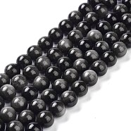 Natural Silver Obsidian Beads Strands, Round, 12mm, Hole: 1.4mm, about 32~33pcs/strand, 14.76''(37.5~38.5cm)(G-D083-01A)