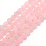 Frosted Natural Rose Quartz Round Bead Strands, 8mm, Hole: 1mm, about 47~49pcs/strand, 14.9~15.6 inch(G-M064-8mm-09)