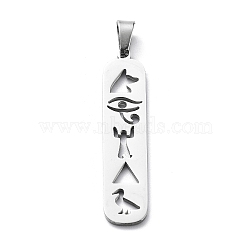 304 Stainless Steel Pendants, Rectangle Charm, Stainless Steel Color, 33.5x7.5x1.4mm, Hole: 5.5x3mm(STAS-D036-14B-P)