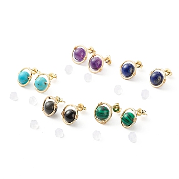 Mixed Gemstone Round Beads Stud Earrings for Girl Women, Wire Wrap Brass Earring, Golden, 12.5x12mm, Pin: 0.7mm