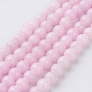 Natural Mashan Jade Round Beads Strands, Dyed, Pearl Pink, 6mm, Hole: 1mm, about 69pcs/strand, 15.7 inch(X-G-D263-6mm-XS23)