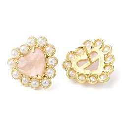 Natural Rose Quartz Heart Stud Earrings with Plastic Pearl Beaded, Real 14K Gold Plated Brass Jewelry, 16.5x17.5mm(EJEW-E599-02G-03)