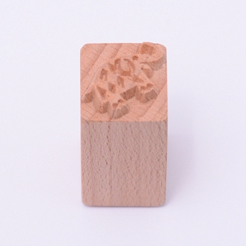 Wooden Stamps, Rectangle, Elephant Pattern, 50x20x20mm