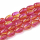 Baking Paint Glass Beads(X-GLAA-S175-02F)-1