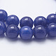 Natural Jade Beads Strands(G-E443-B02)-3