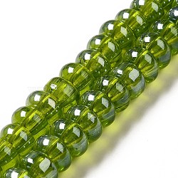 Handmade Lampwork Beads Strands, Rondelle, Olive Drab, 9~10x4.5~5mm, Hole: 2.5~3mm, about 68~71pcs/strand, 14.17~16.14 inch(36~41cm)(LAMP-G156-20N)