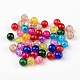 Perles de verre mixtes craquelées(X-CCG-Q001-10mm-M)-3