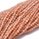 Natural Sunstone Beads Strands(G-A177-04-13)-1