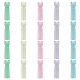 20個 5 色のシリコン鉛筆キャップ(AJEW-DR0001-21)-1
