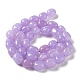 Natural Jade Beads Strands(G-E614-B01-11)-2