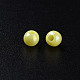 Opaque Acrylic Beads(MACR-S371-11-I)-4