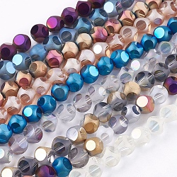 Electroplate Glass Beads Strands, Frosted, Faceted, Round, Mixed Color, 4~5mm, Hole: 0.5mm, about 80pcs/strand, 12.7 inch(32.5cm)(LAMP-F012-A)