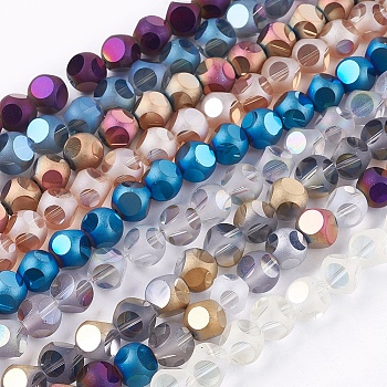Electroplate Glass Beads Strands, Frosted, Faceted, Round, Mixed Color, 4~5mm, Hole: 0.5mm, about 80pcs/strand, 12.7 inch(32.5cm)