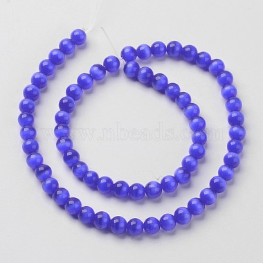 Cat Eye Beads(X-CER04)-2