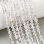 Natural Quartz Crystal Beads Strands, Rock Crystal Round Beads, Faceted, 6mm, Hole: 1mm, about 66pcs/strand, 15.75''(40cm)(G-Z164-B02-6mm)