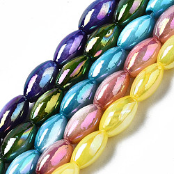 Freshwater Shell Beads Strands, AB Color Plated, Dyed, Rice, Mixed Color, 7~8x4mm, Hole: 0.9mm, about 50~52pcs/strand, 14.57 inch~15.35 inch(37~39cm)(SHEL-N026-141)