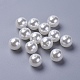Perles acryliques de perles d'imitation(PL611-22)-2