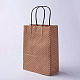 kraft Paper Bags(CARB-E002-M-G02)-1