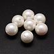 Shell Pearl Beads(BSHE-L031-01-11mm)-1
