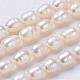 Natural Cultured Freshwater Pearl Beads Strands(PEAR-P002-43)-1