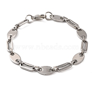 304 Stainless Steel Coffee Bean Chain Bracelets, with 201 Stainless Steeel Findings, Rose Gold & Stainless Steel Color, 8-1/2 inch(21.7cm)(BJEW-B078-91P)