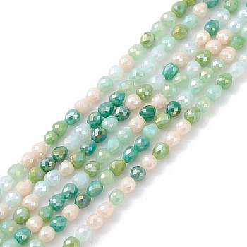 Gradient Color Electroplate Glass Bead Strands, AB Color Plated, Faceted, Teardrop, Dark Sea Green, 4.6x4mm, Hole: 1mm, about 99~101pcs/strand, 18.19~18.5 inch(46.2~47cm)