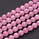 Natural Rose Quartz Beads Strands(GSR10mmC034)-2