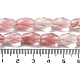 Cherry Quartz Glss Beads Strands(G-P520-C04-01)-5