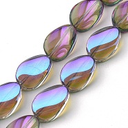 Transparent Electroplate Glass Beads Strands, Half Rainbow Plated, Teardrop, Medium Orchid, 18.5x12.5x6mm, Hole: 1mm, about 40pcs/strand, 29.29 inch(74.4cm)(EGLA-C001-HR01)