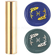 Wax Seal Stamp, Mini Brass Stamp Gun Wax Seal for Envelope Invitation Wedding Embellishment Bottle Decoration, Pisces, 60x15mm(AJEW-WH0104-88-127)