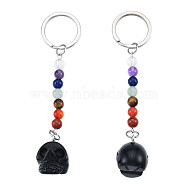 Natural Black Obsidian Skull Pendant Keychain, Rainbow 7 Chakra Gemstone Beaded Yoga Keychain, for Women's Girls Healing Meditation Spiritual Gift, 10.7cm(G-N341-01C)