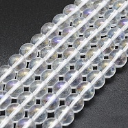 Natural Quartz Crystal Beads Strands, Round, 8mm, Hole: 1mm, about 48pcs/strand, 15 inch(38cm)(G-F561-8mm-A)