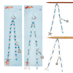 Acrylic & Glass Beaded Knitting Row Counter Chains, with Alloy Marine Life Charm, Antique Silver & Silver, 28~32.5cm, 2pcs/set(HJEW-NB00115)