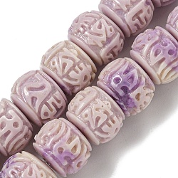 Synthetic Shell Dyed Carved Beads Strands, Drum, Thistle, 12x9mm, Hole: 1.4mm, about 38pcs/strand, 13.78''(35cm)(SHEL-I001-02B-01)